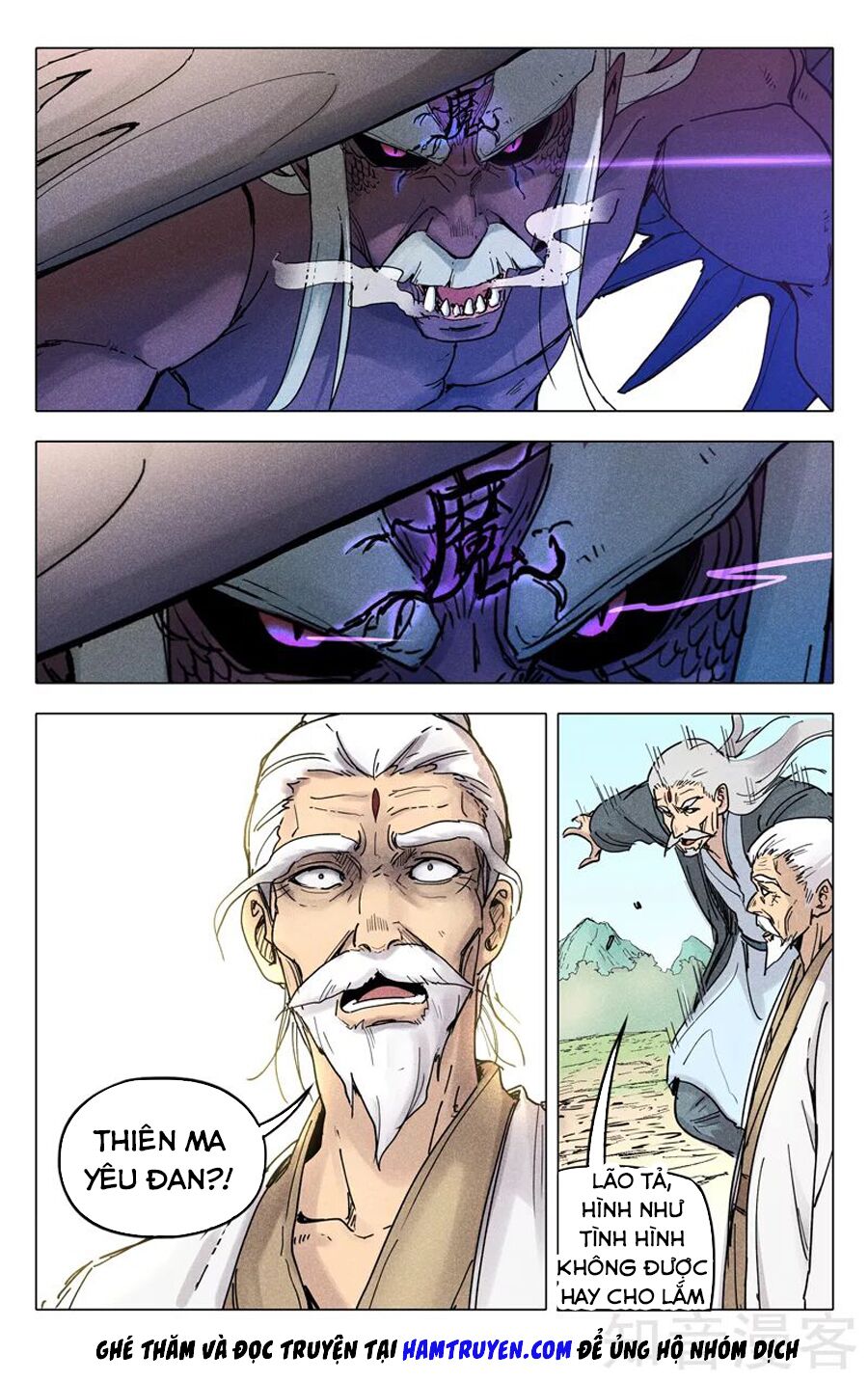 Vạn Giới Tiên Tung: Chapter 194