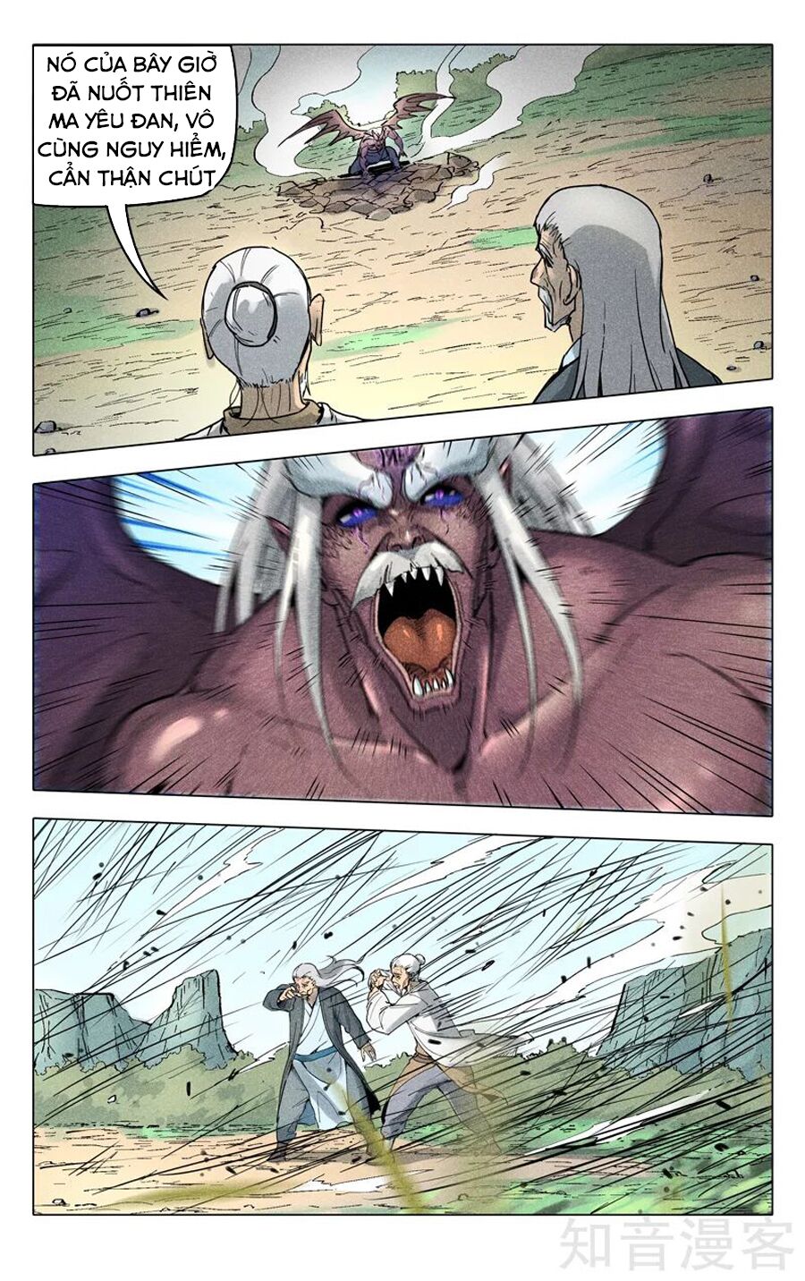 Vạn Giới Tiên Tung: Chapter 194