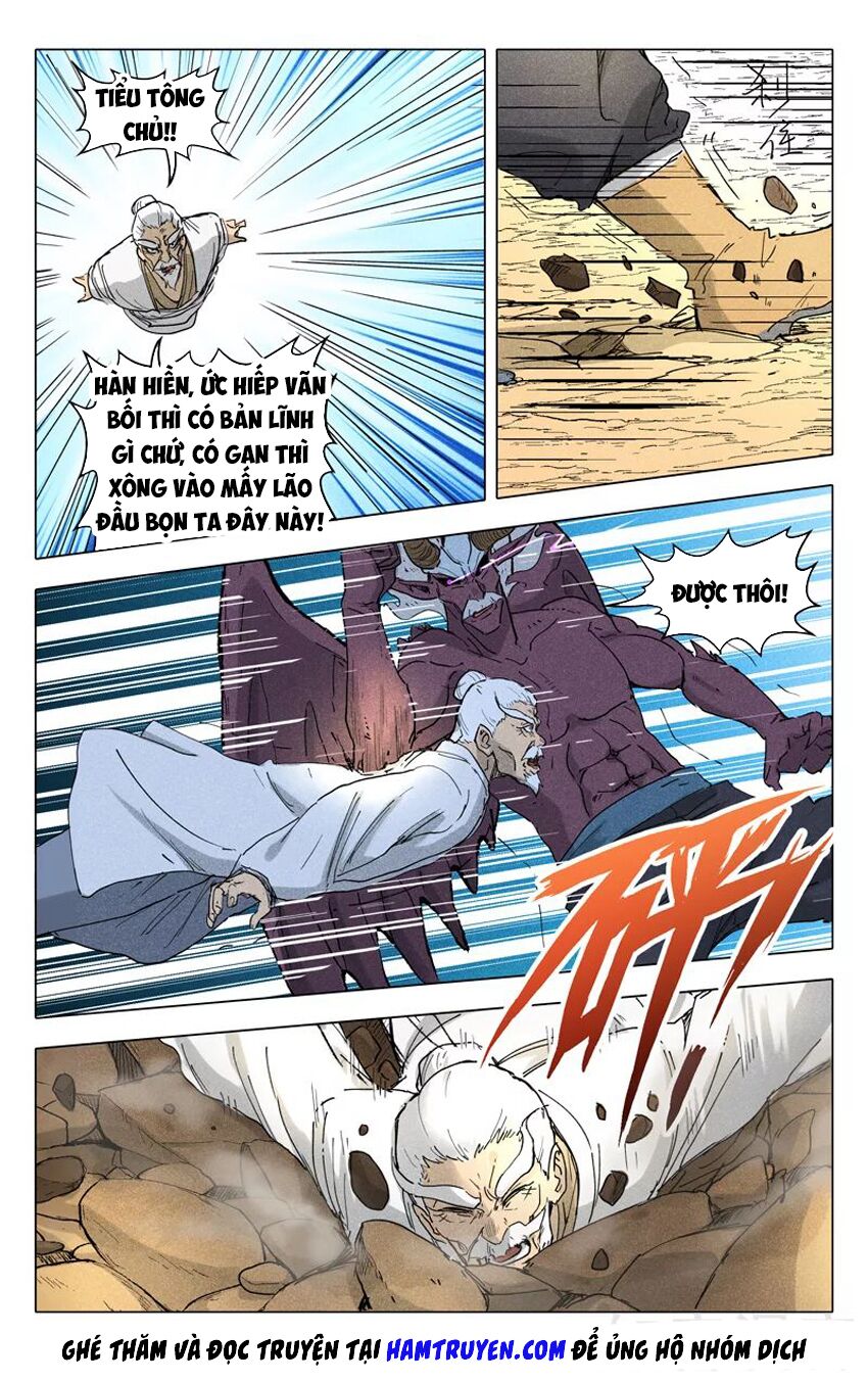 Vạn Giới Tiên Tung: Chapter 196