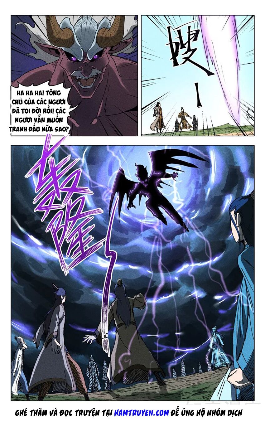 Vạn Giới Tiên Tung: Chapter 196