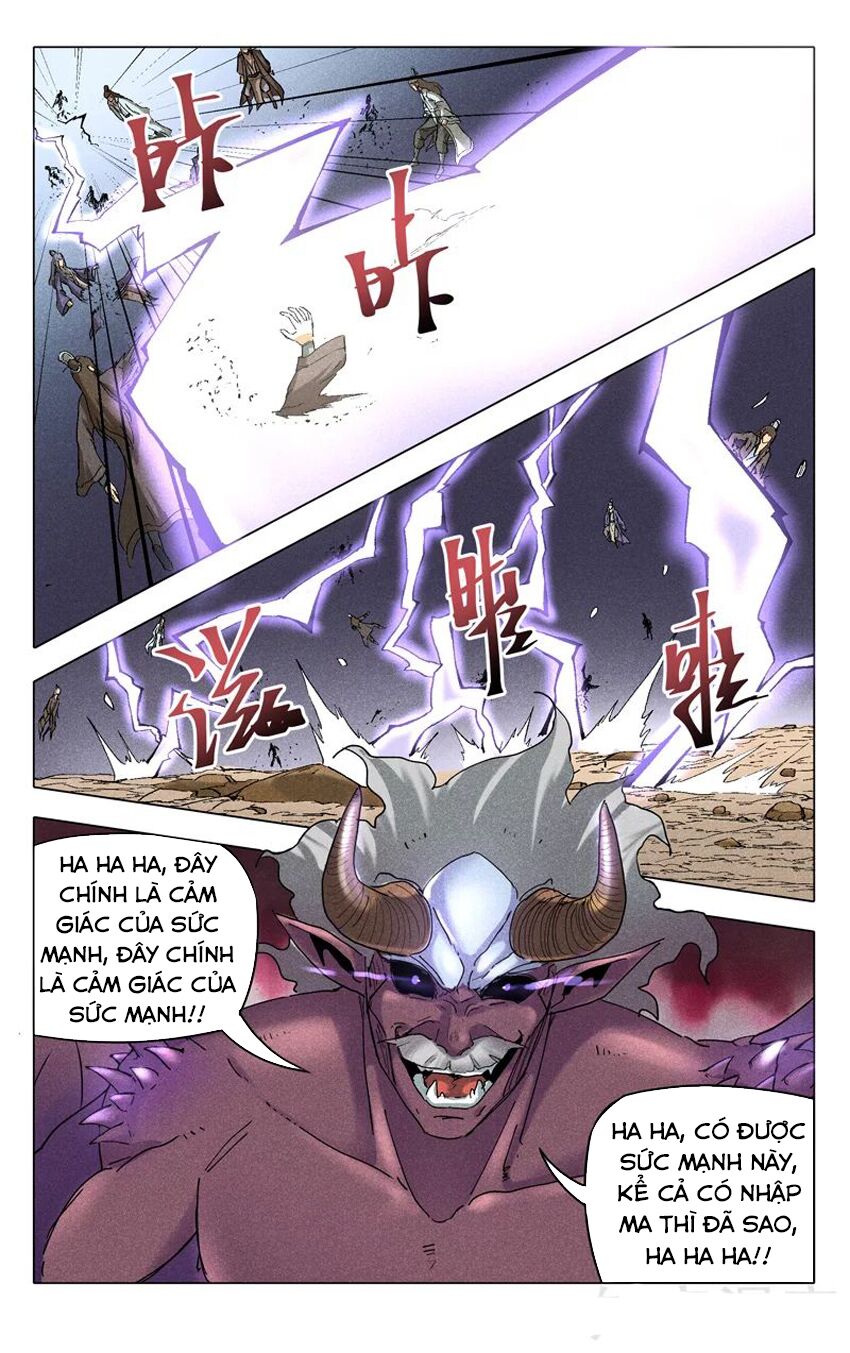 Vạn Giới Tiên Tung: Chapter 196
