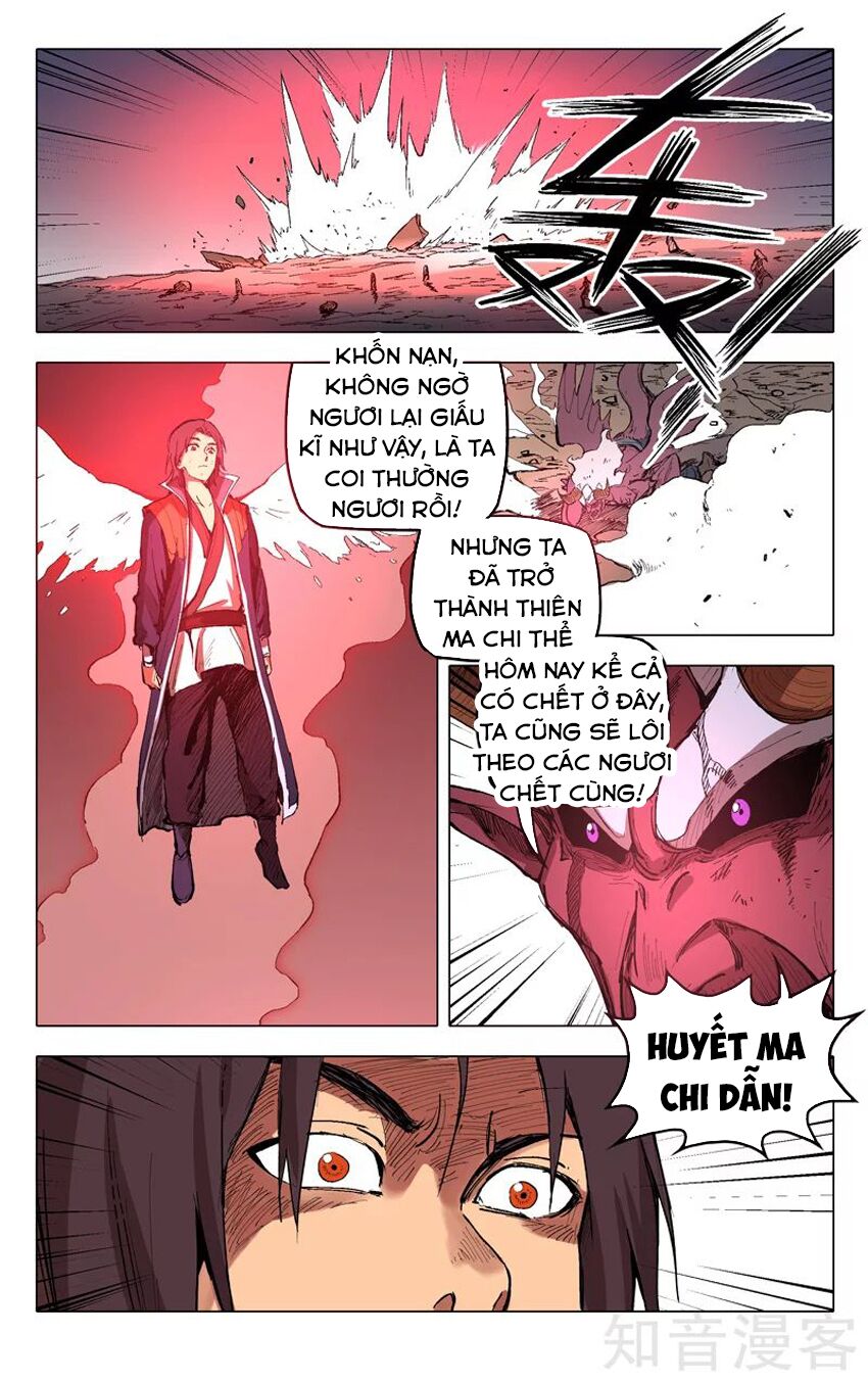 Vạn Giới Tiên Tung: Chapter 198