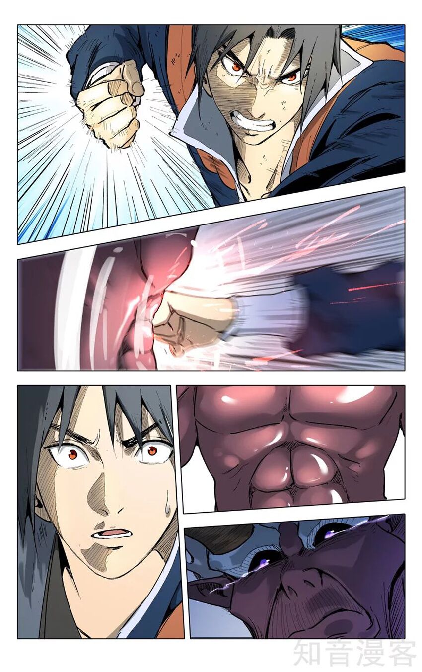 Vạn Giới Tiên Tung: Chapter 198