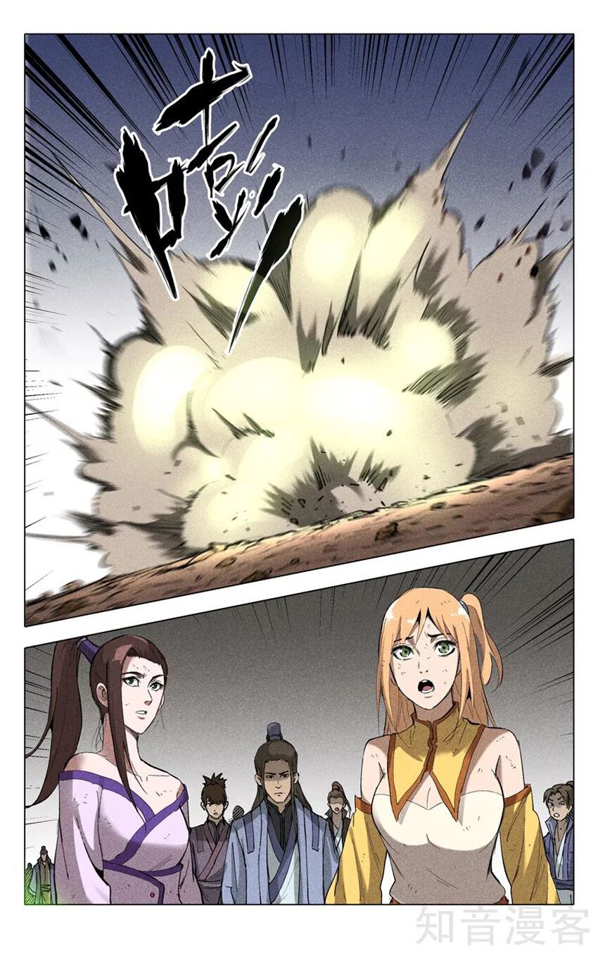 Vạn Giới Tiên Tung: Chapter 199