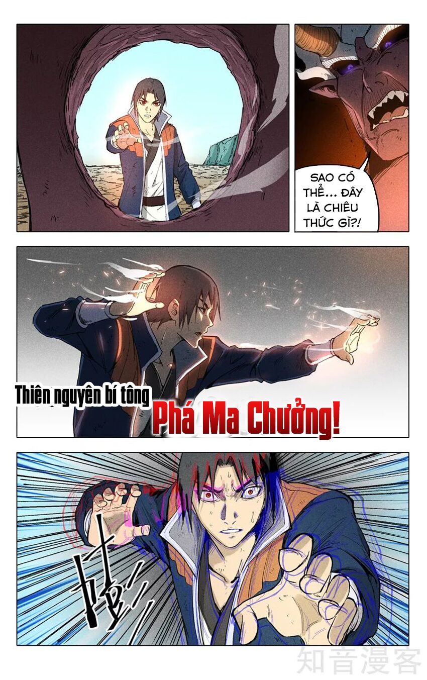 Vạn Giới Tiên Tung: Chapter 199