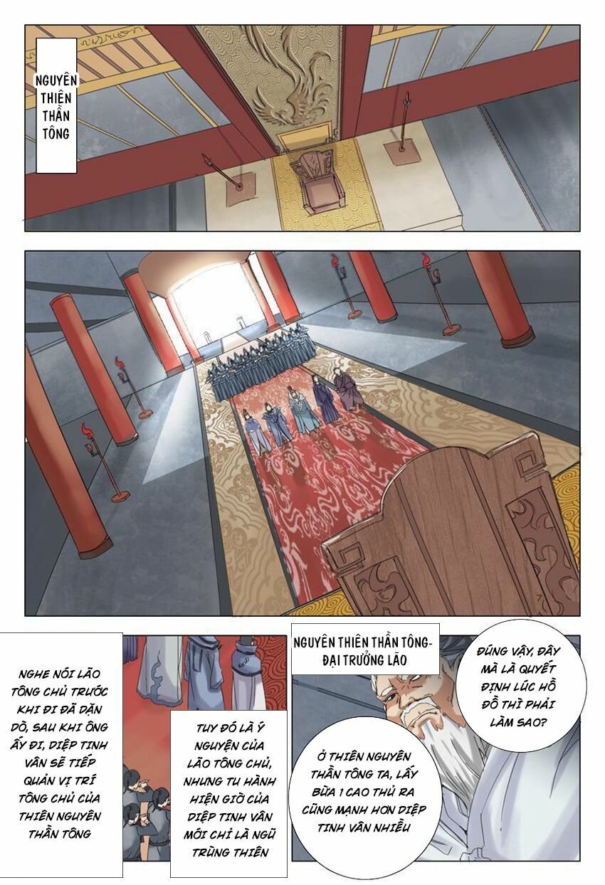 Vạn Giới Tiên Tung: Chapter 2
