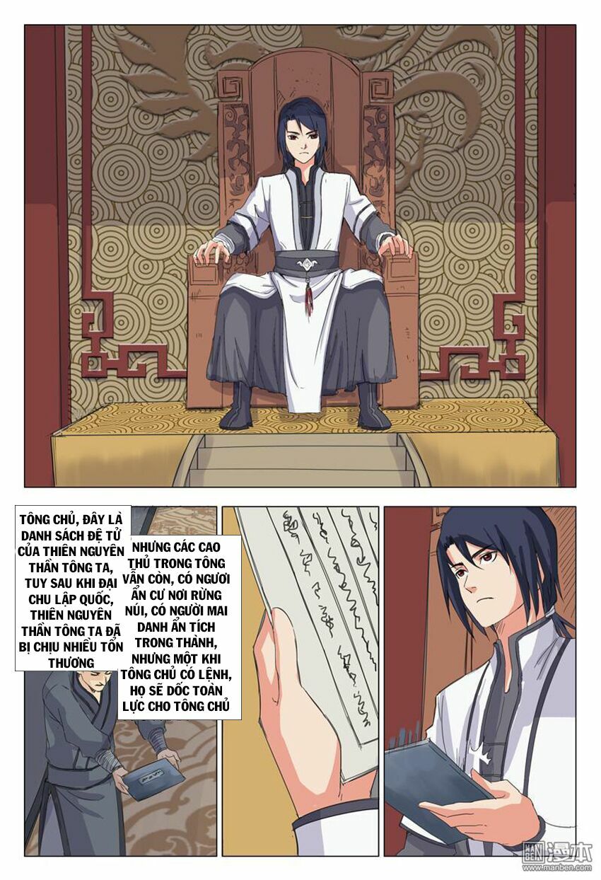 Vạn Giới Tiên Tung: Chapter 2