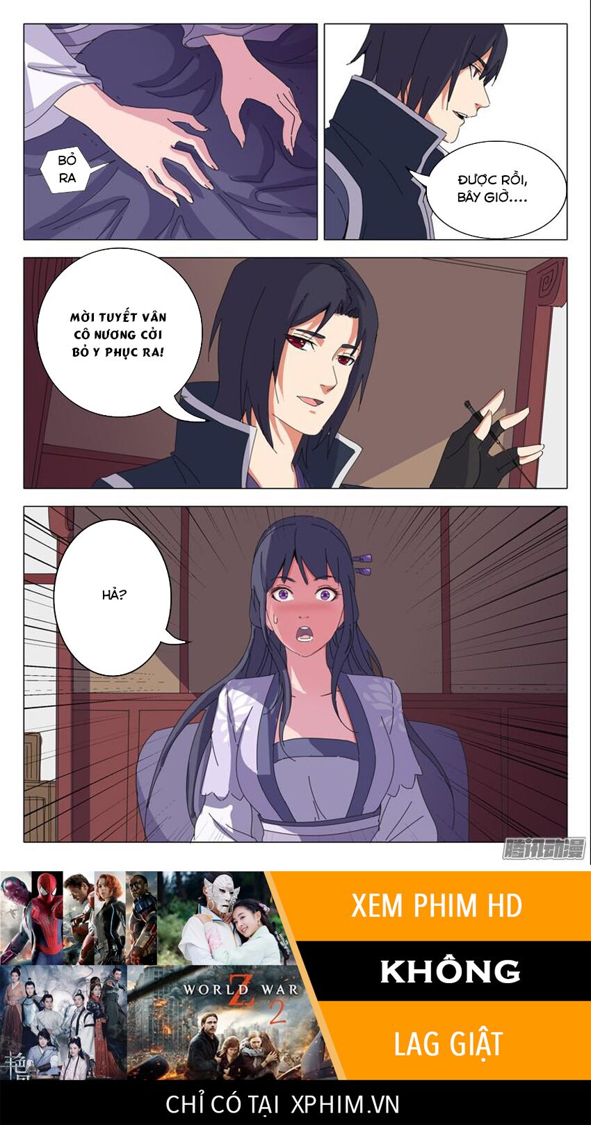 Vạn Giới Tiên Tung: Chapter 20