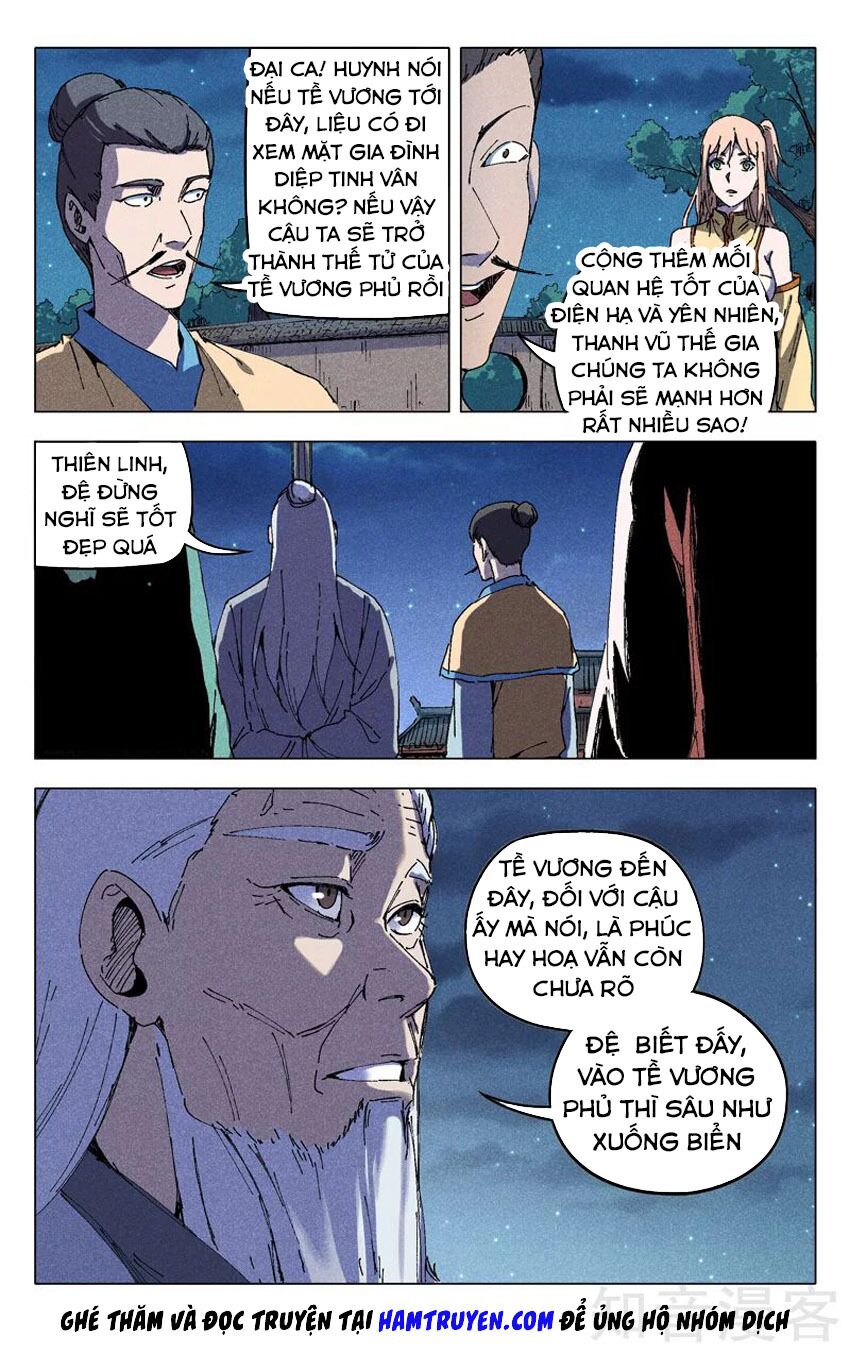 Vạn Giới Tiên Tung: Chapter 202