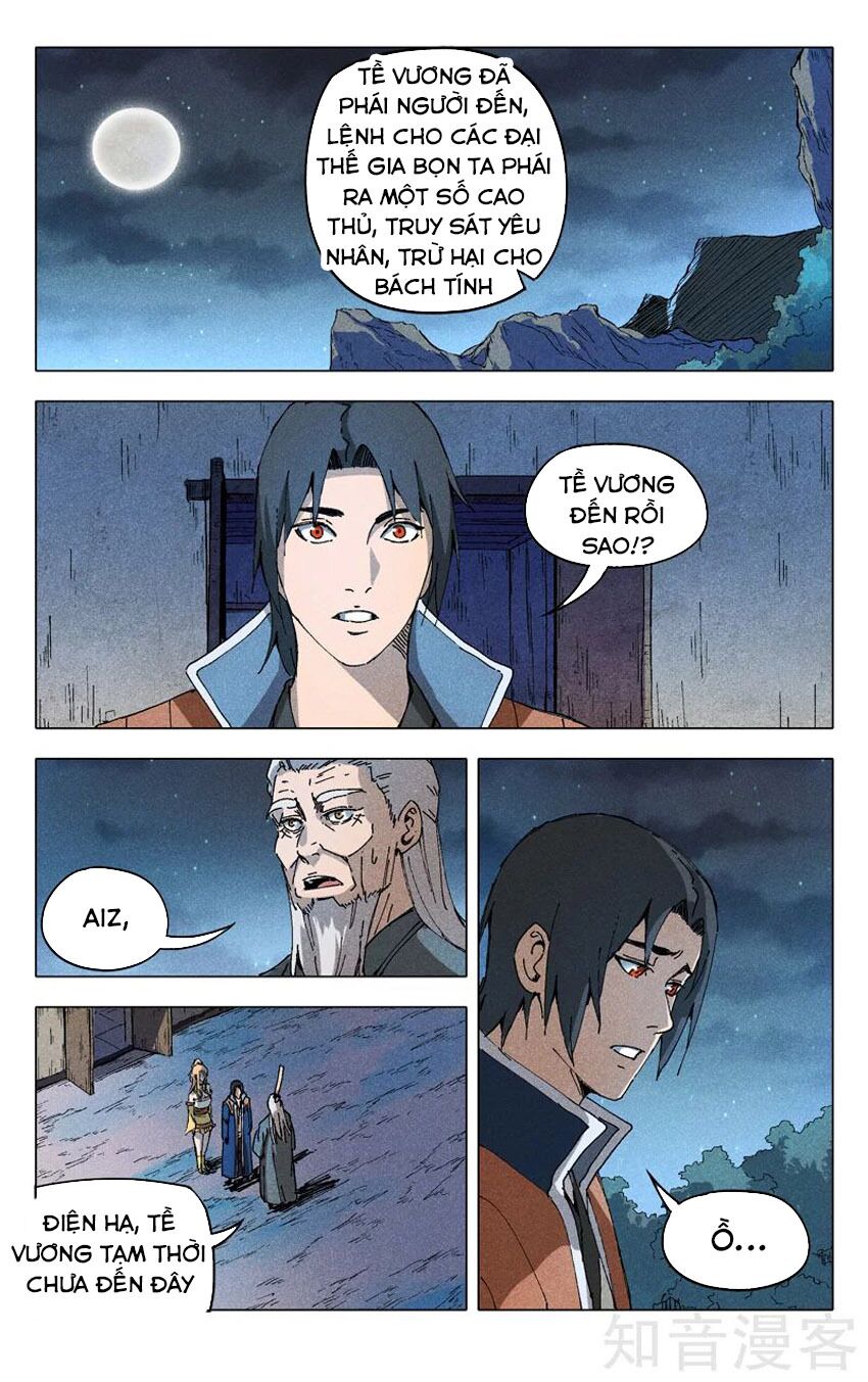 Vạn Giới Tiên Tung: Chapter 202