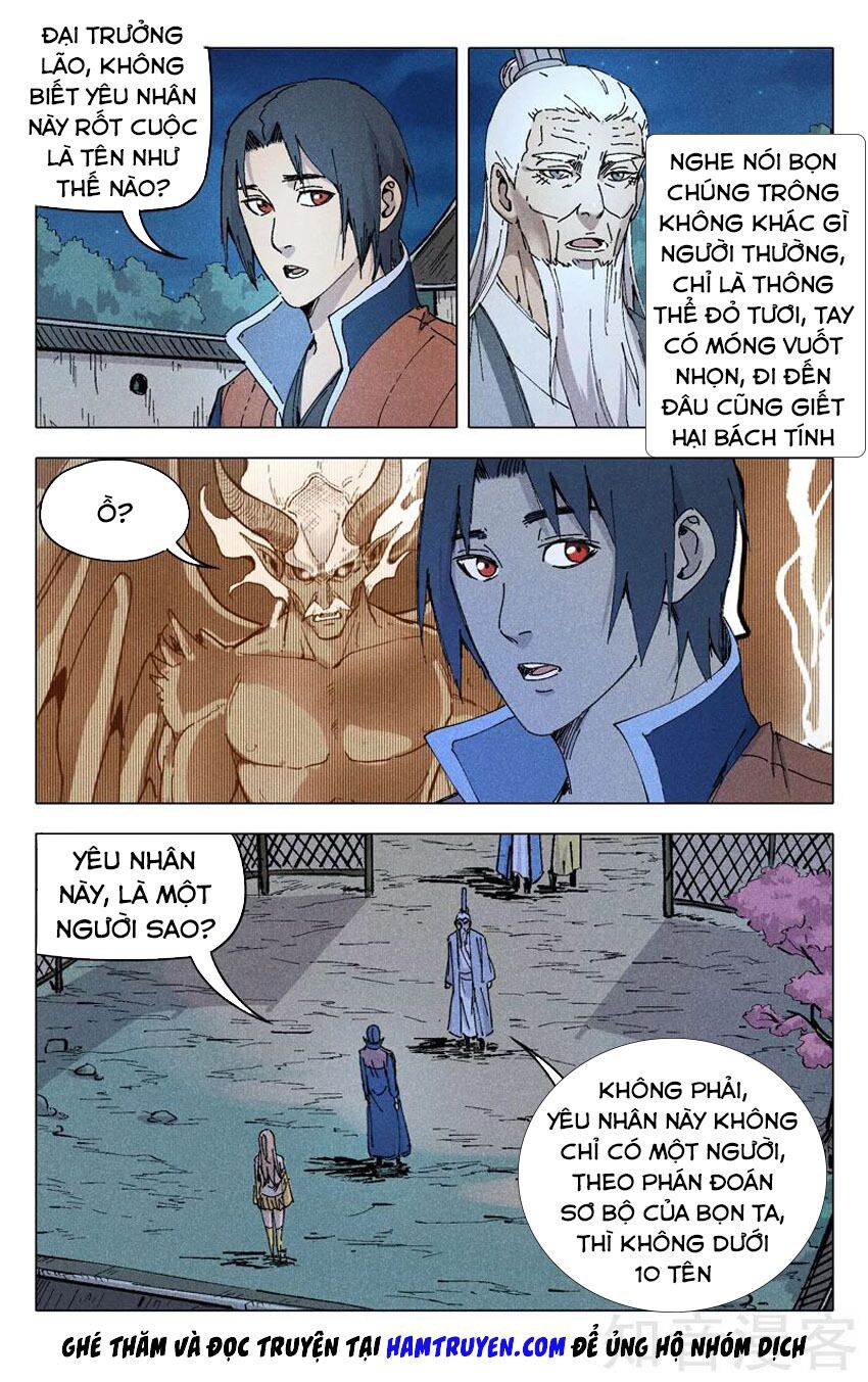 Vạn Giới Tiên Tung: Chapter 202