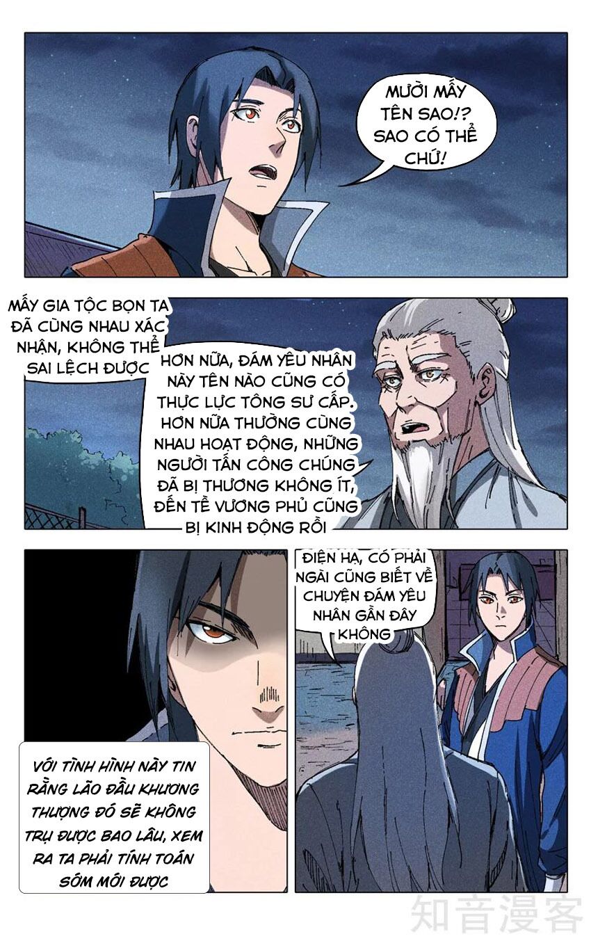 Vạn Giới Tiên Tung: Chapter 202