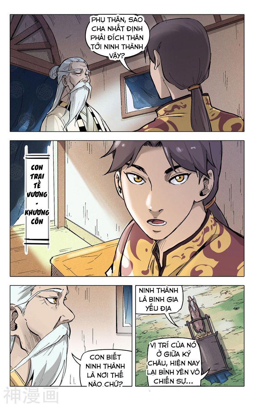 Vạn Giới Tiên Tung: Chapter 204