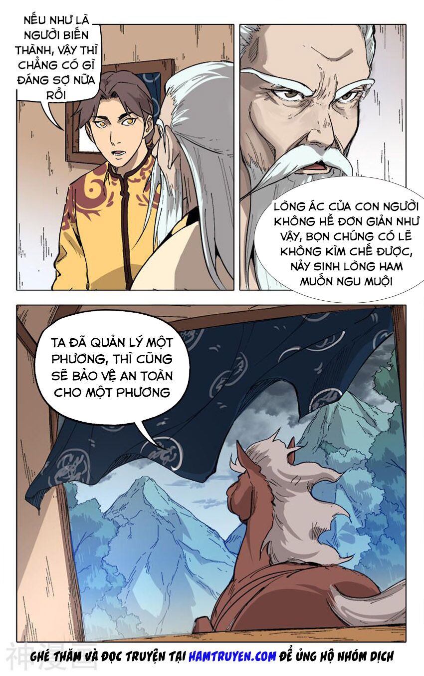 Vạn Giới Tiên Tung: Chapter 204
