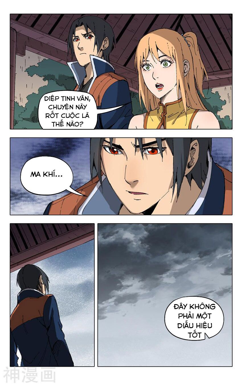 Vạn Giới Tiên Tung: Chapter 204