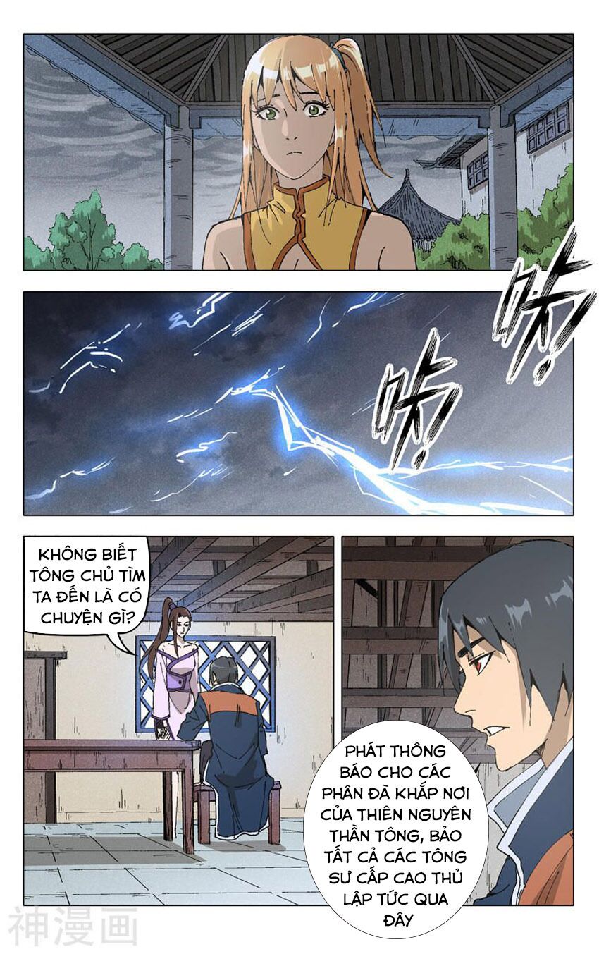 Vạn Giới Tiên Tung: Chapter 204