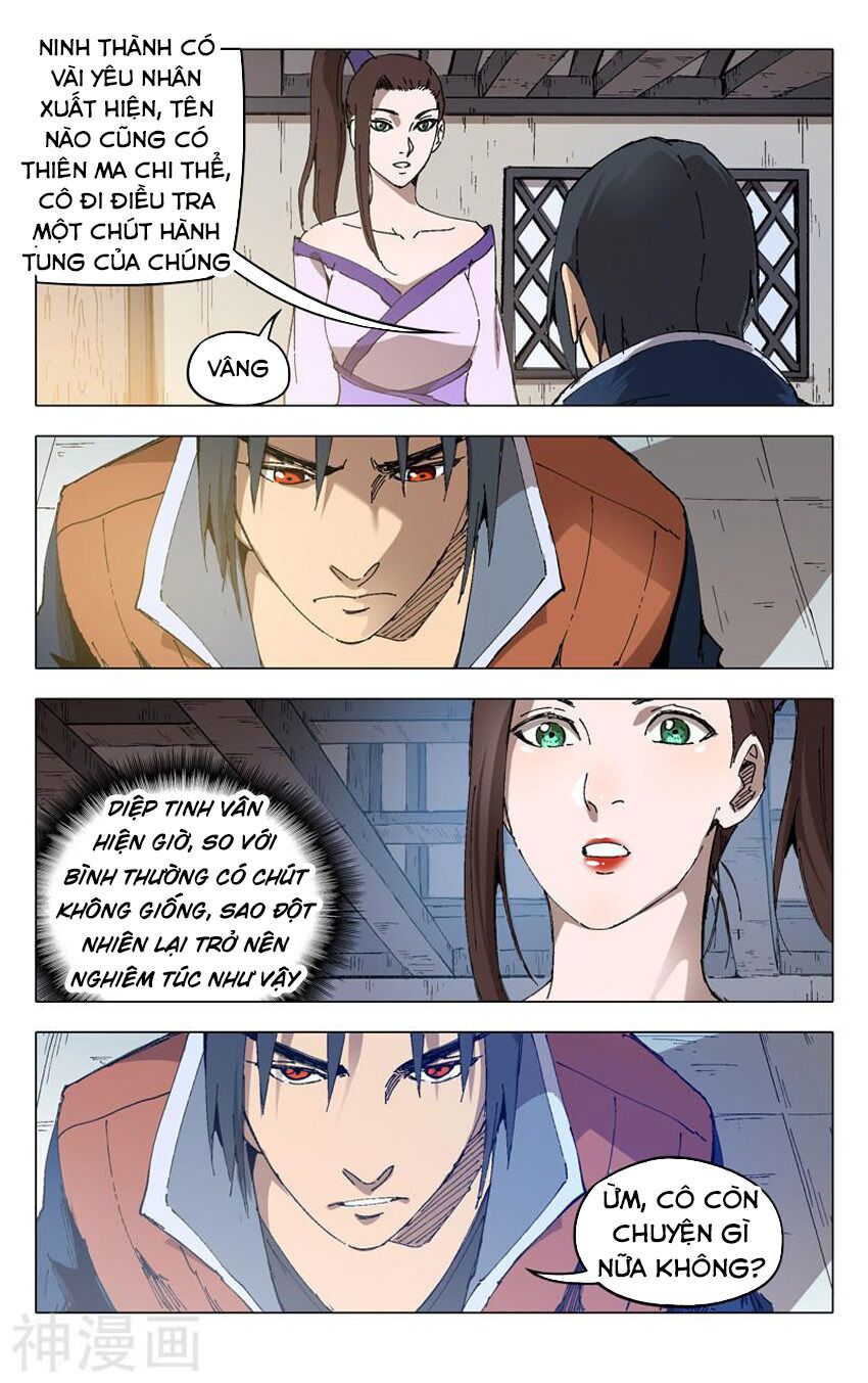 Vạn Giới Tiên Tung: Chapter 204
