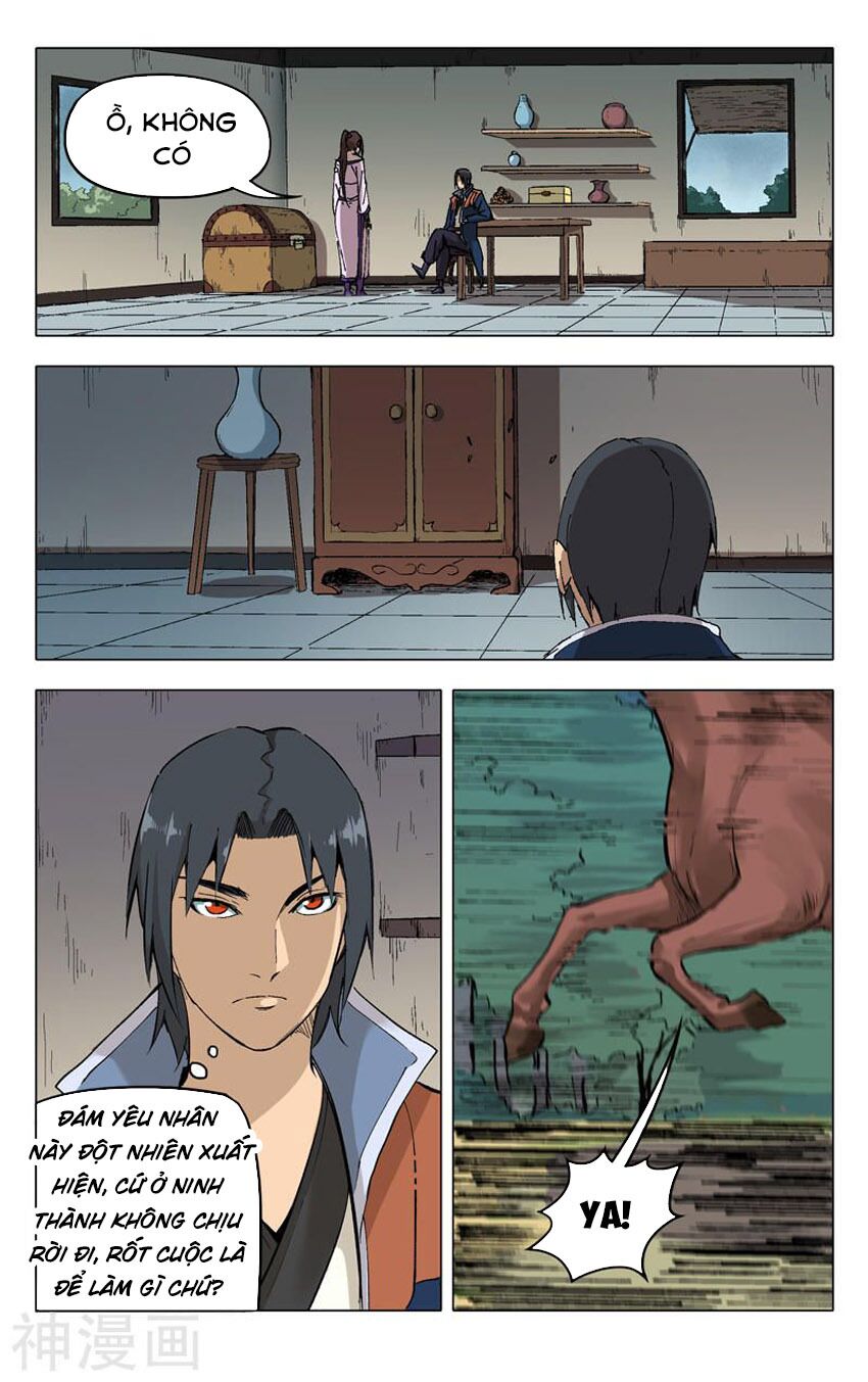 Vạn Giới Tiên Tung: Chapter 204
