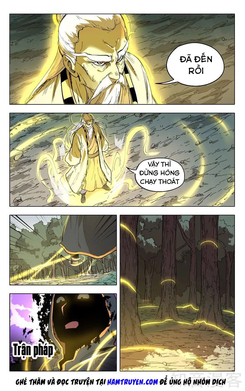 Vạn Giới Tiên Tung: Chapter 205