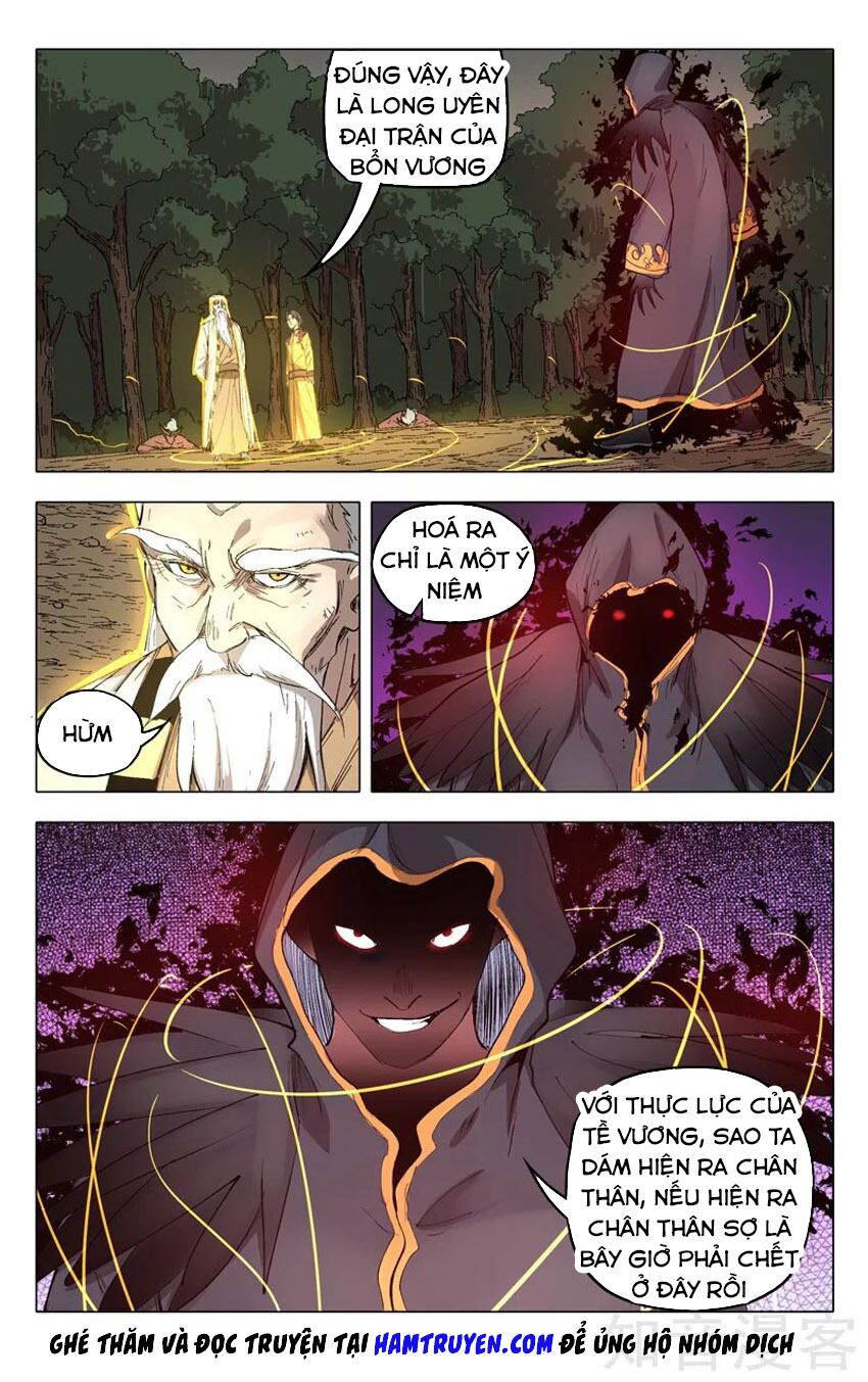 Vạn Giới Tiên Tung: Chapter 205