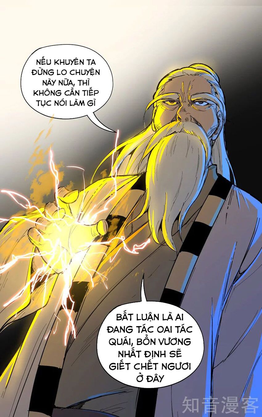 Vạn Giới Tiên Tung: Chapter 205