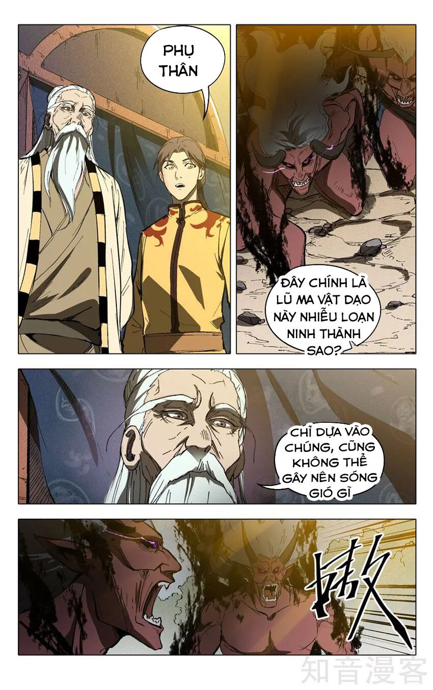 Vạn Giới Tiên Tung: Chapter 205