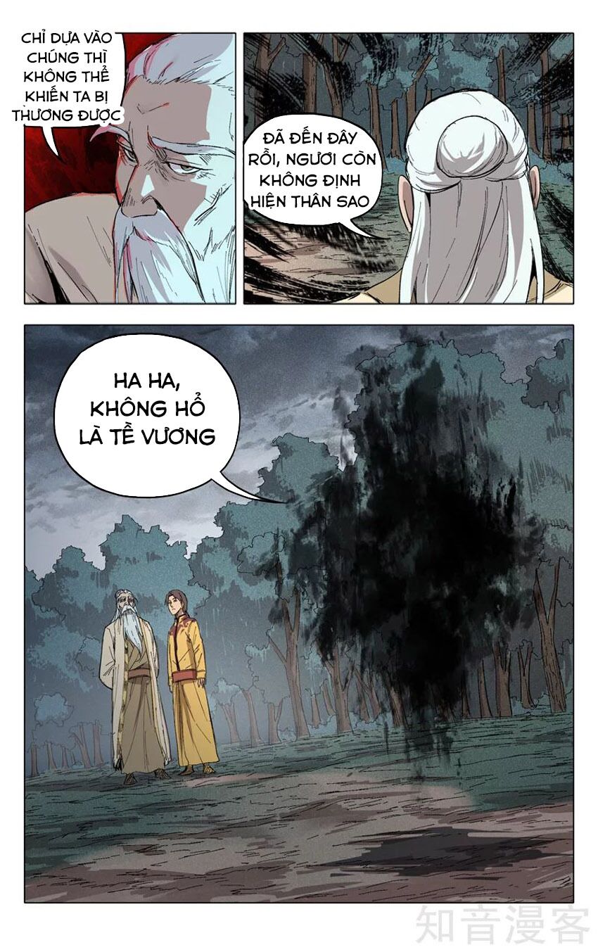 Vạn Giới Tiên Tung: Chapter 205