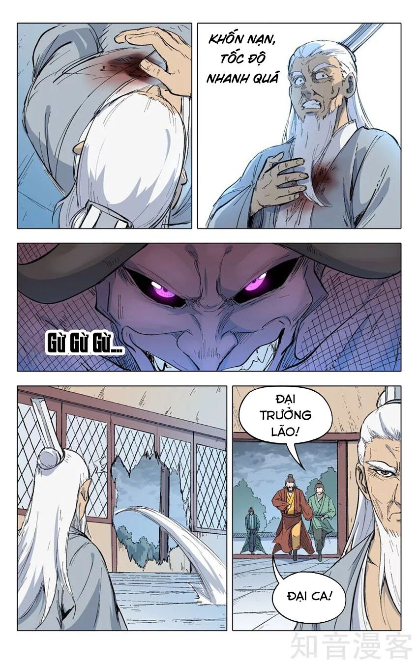 Vạn Giới Tiên Tung: Chapter 206