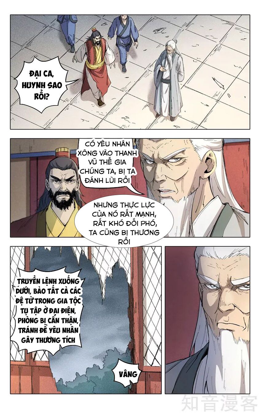 Vạn Giới Tiên Tung: Chapter 206