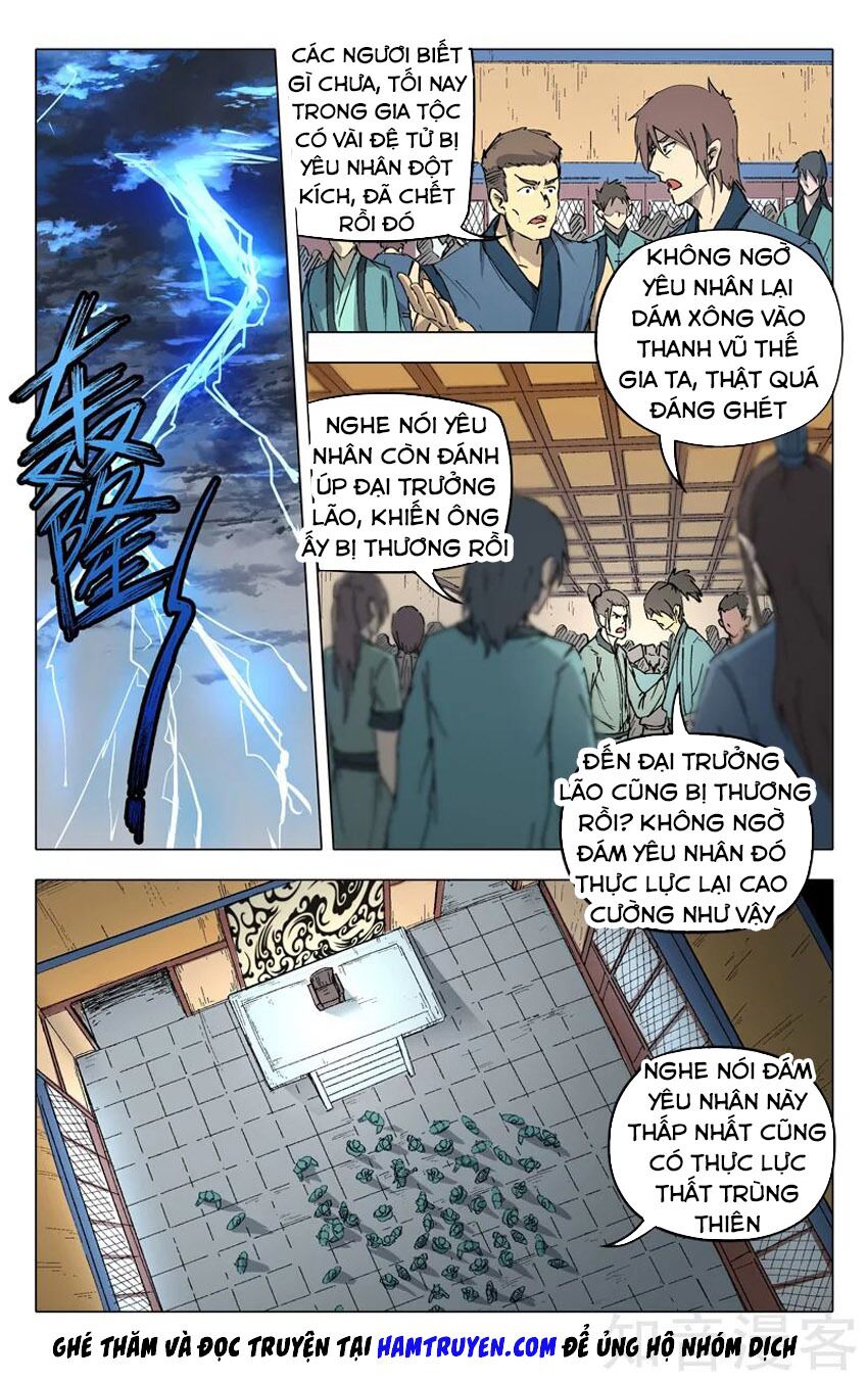 Vạn Giới Tiên Tung: Chapter 206