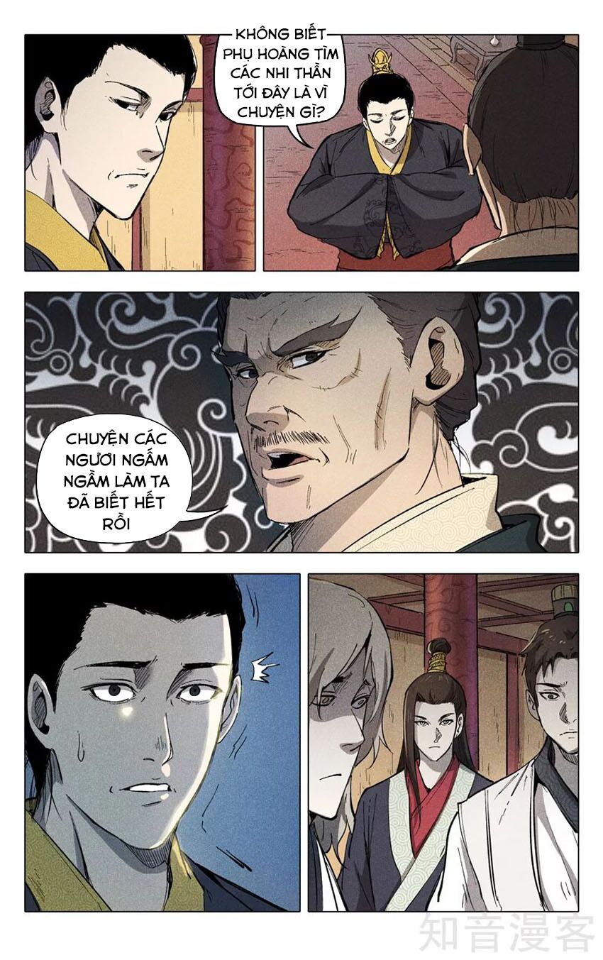 Vạn Giới Tiên Tung: Chapter 208