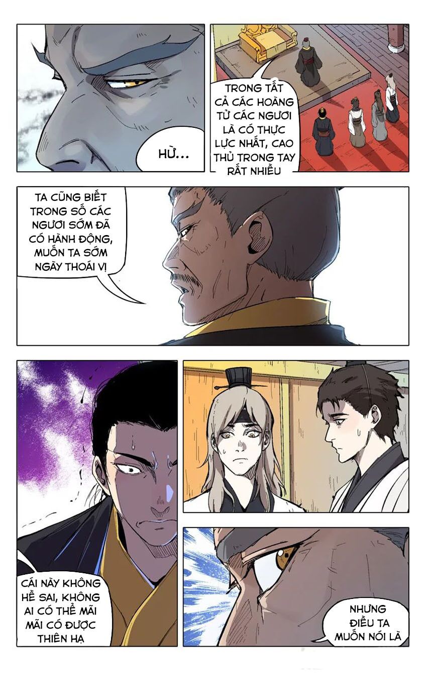 Vạn Giới Tiên Tung: Chapter 208