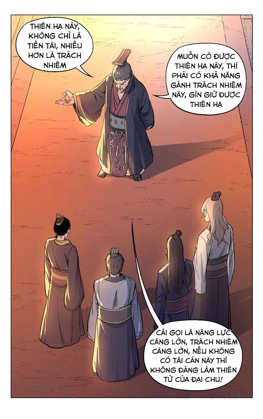 Vạn Giới Tiên Tung: Chapter 208