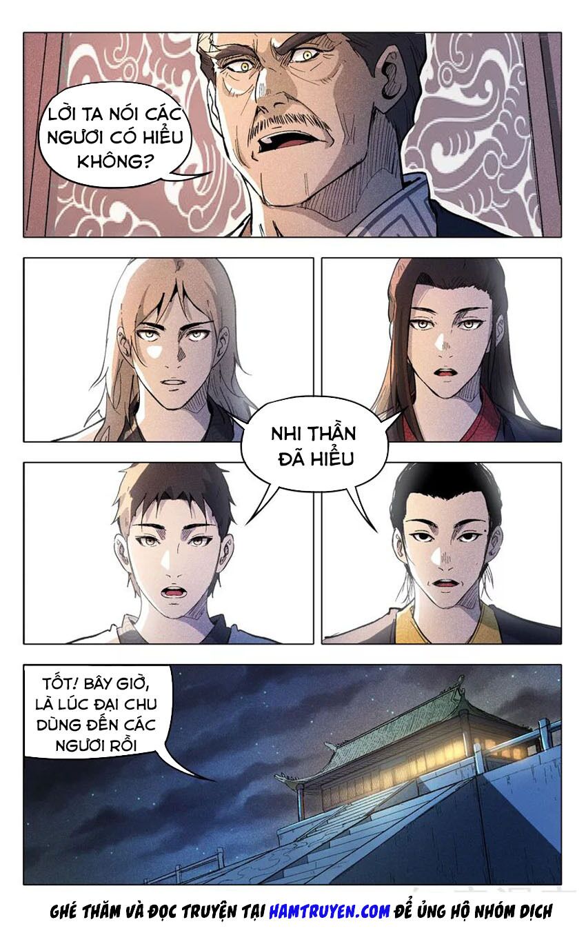 Vạn Giới Tiên Tung: Chapter 208
