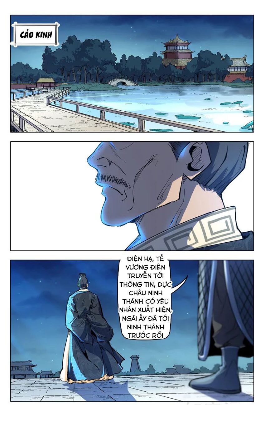 Vạn Giới Tiên Tung: Chapter 208