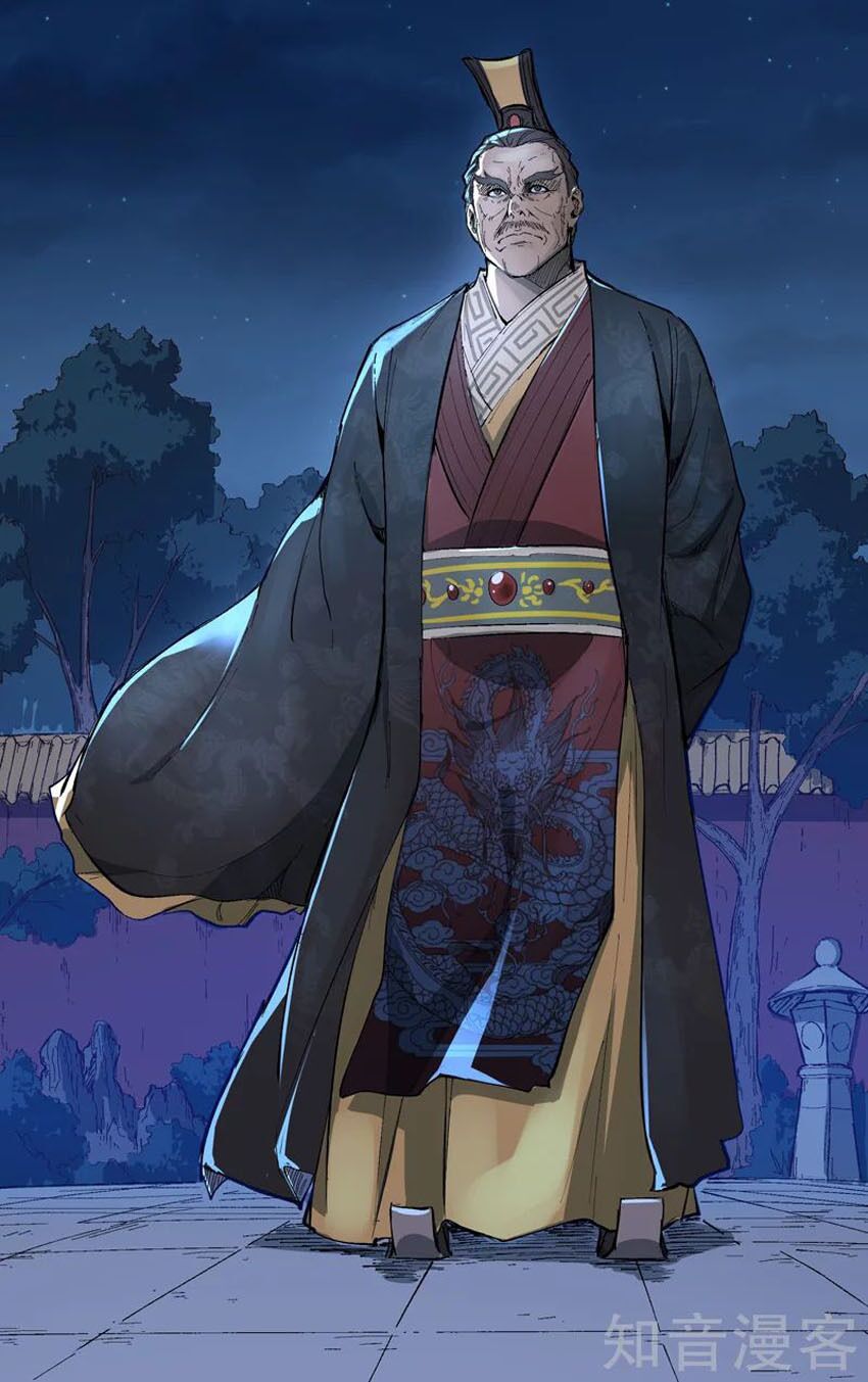 Vạn Giới Tiên Tung: Chapter 208