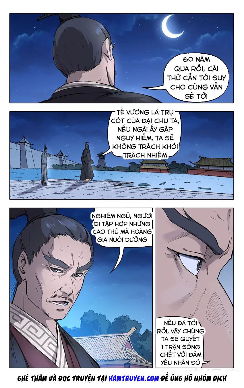 Vạn Giới Tiên Tung: Chapter 208