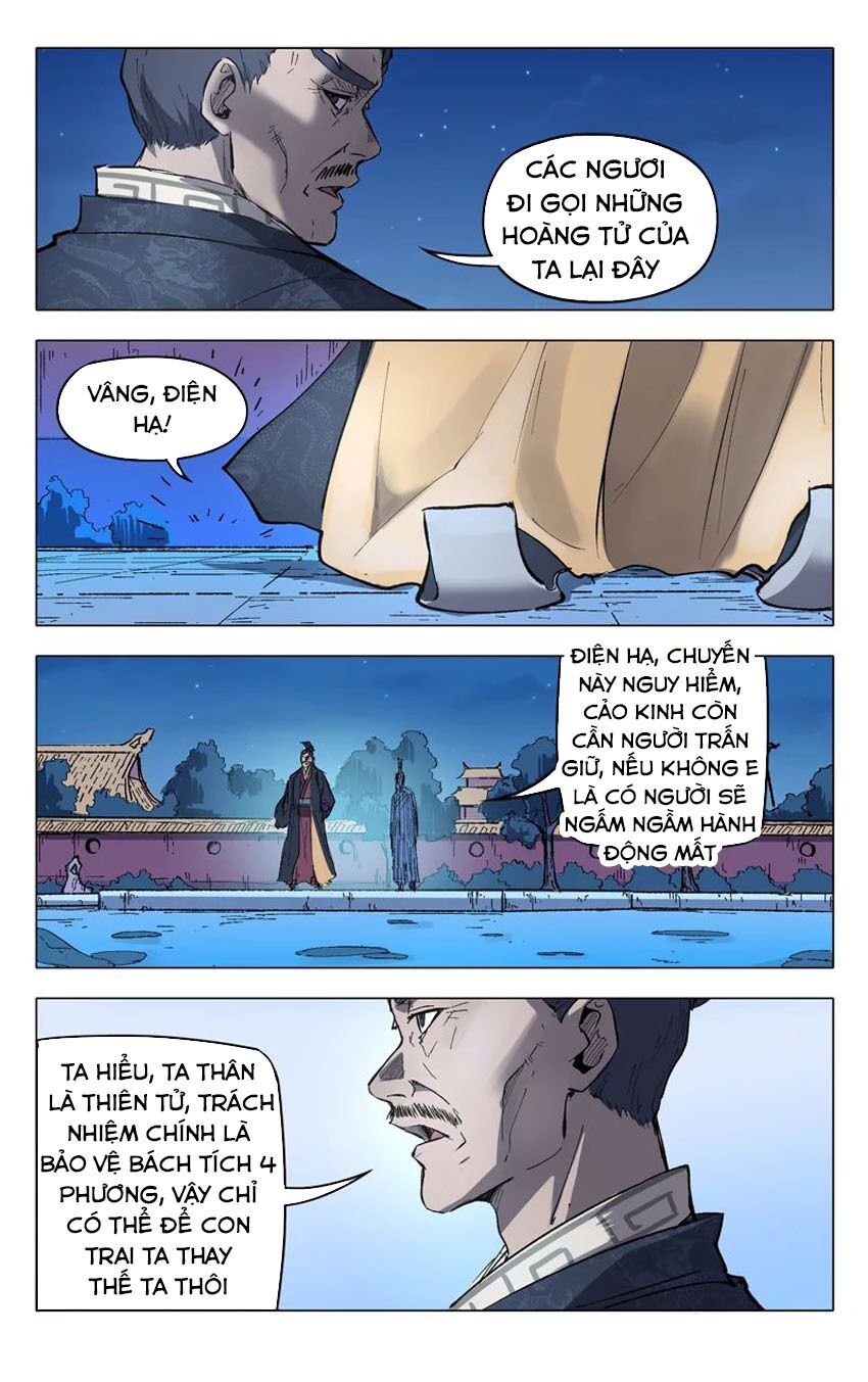 Vạn Giới Tiên Tung: Chapter 208