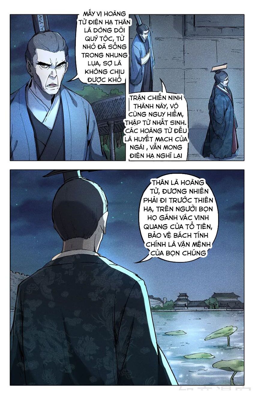 Vạn Giới Tiên Tung: Chapter 208