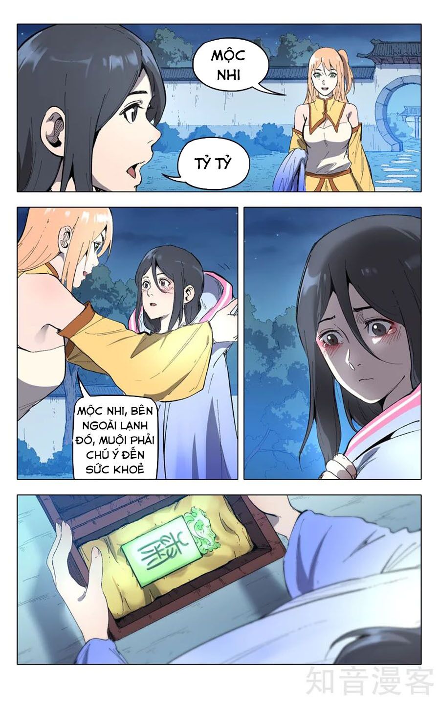 Vạn Giới Tiên Tung: Chapter 209