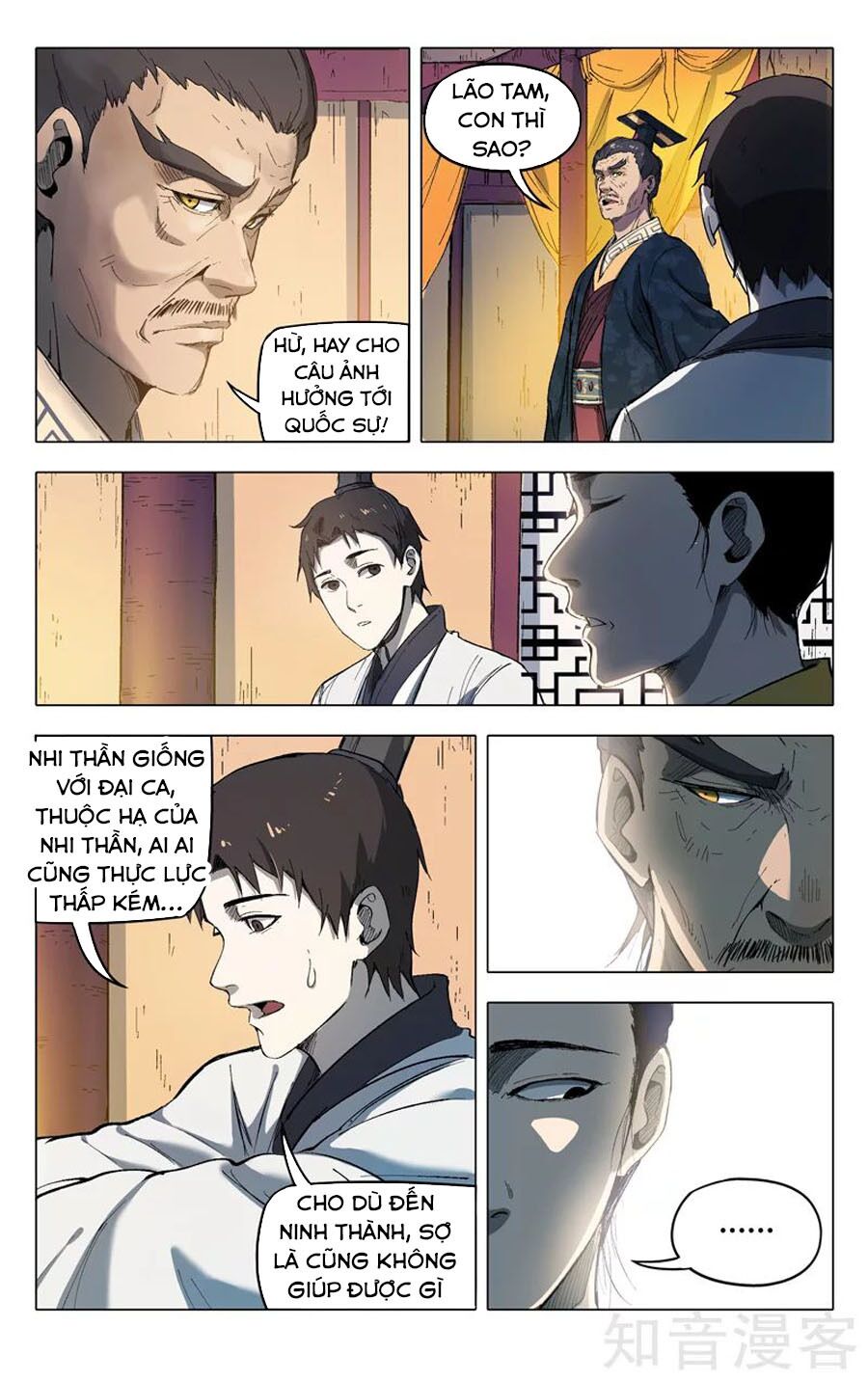 Vạn Giới Tiên Tung: Chapter 209