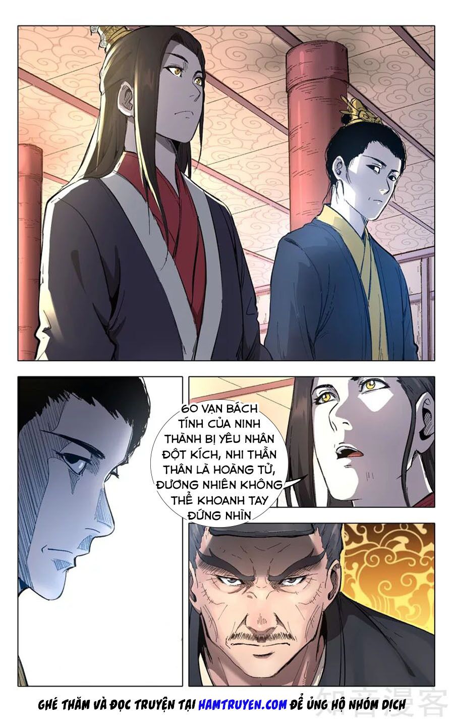 Vạn Giới Tiên Tung: Chapter 209