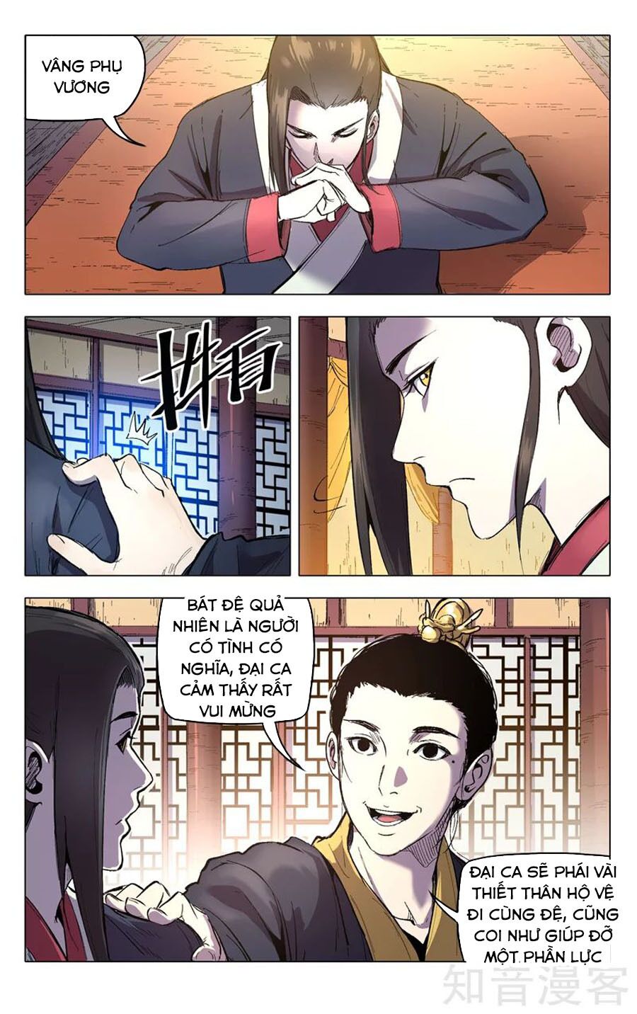 Vạn Giới Tiên Tung: Chapter 209