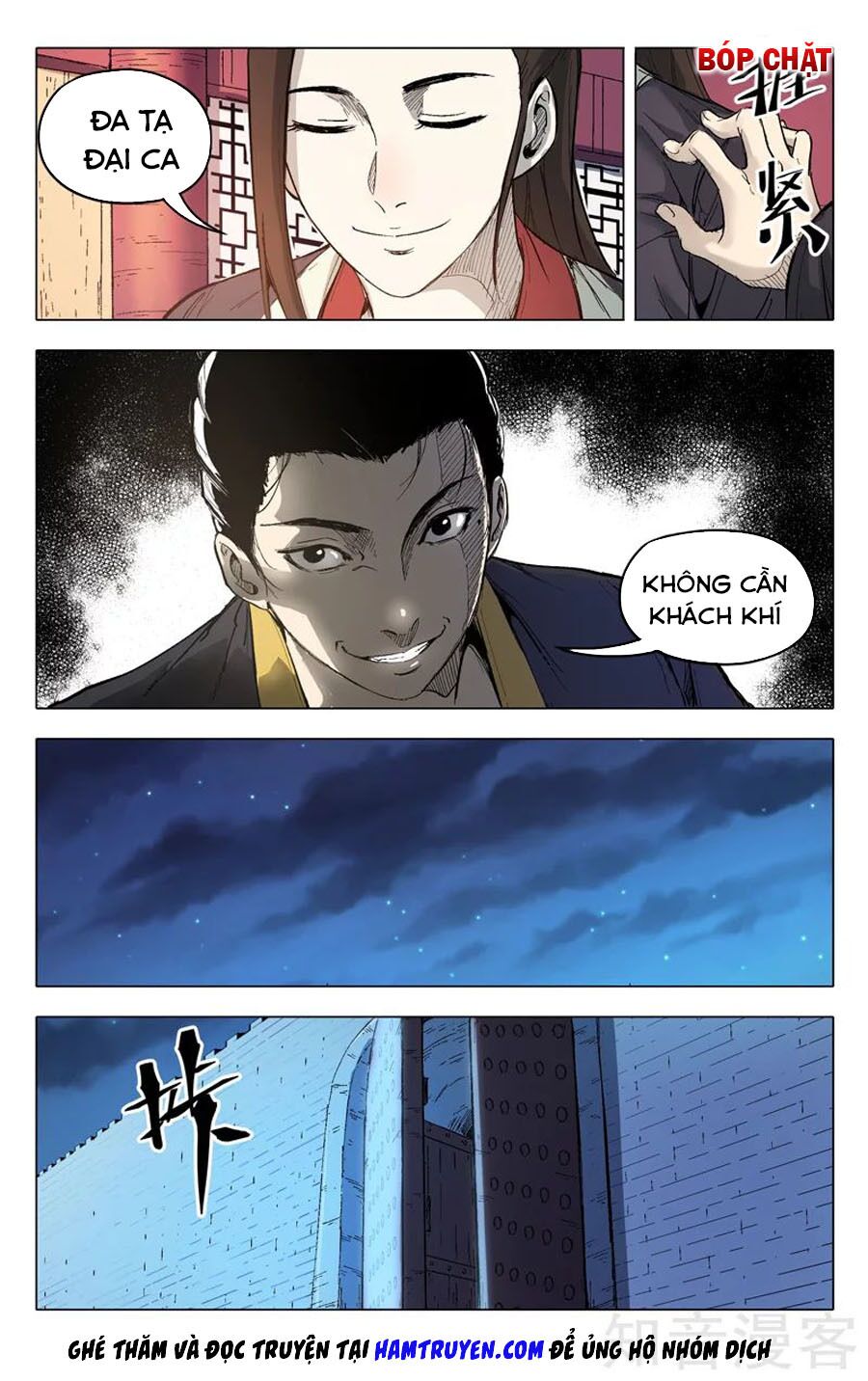 Vạn Giới Tiên Tung: Chapter 209