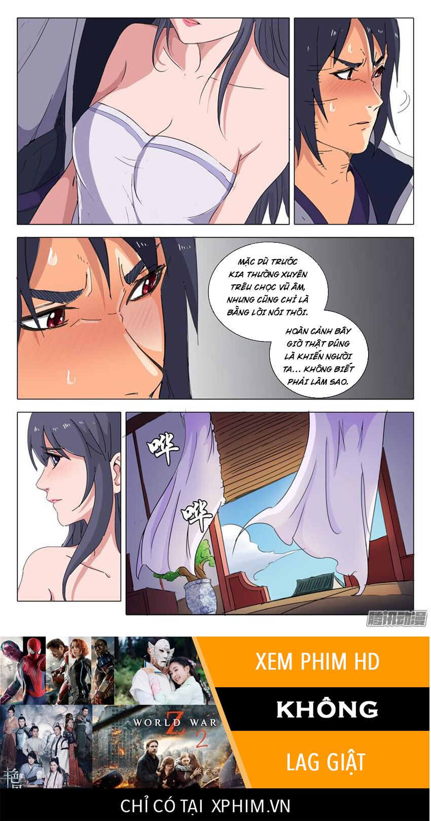 Vạn Giới Tiên Tung: Chapter 21