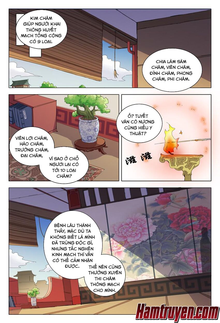 Vạn Giới Tiên Tung: Chapter 21