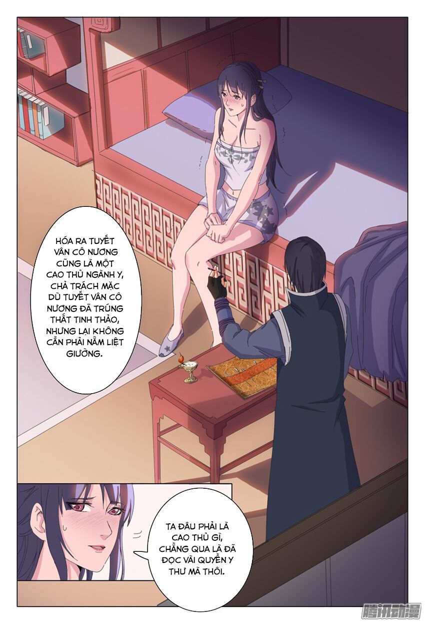 Vạn Giới Tiên Tung: Chapter 21