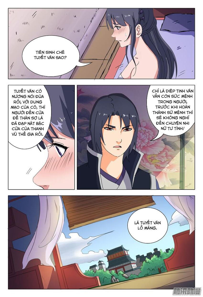 Vạn Giới Tiên Tung: Chapter 21