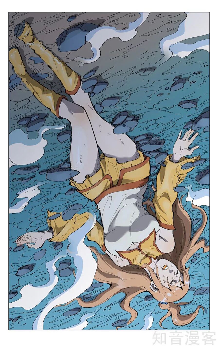 Vạn Giới Tiên Tung: Chapter 210