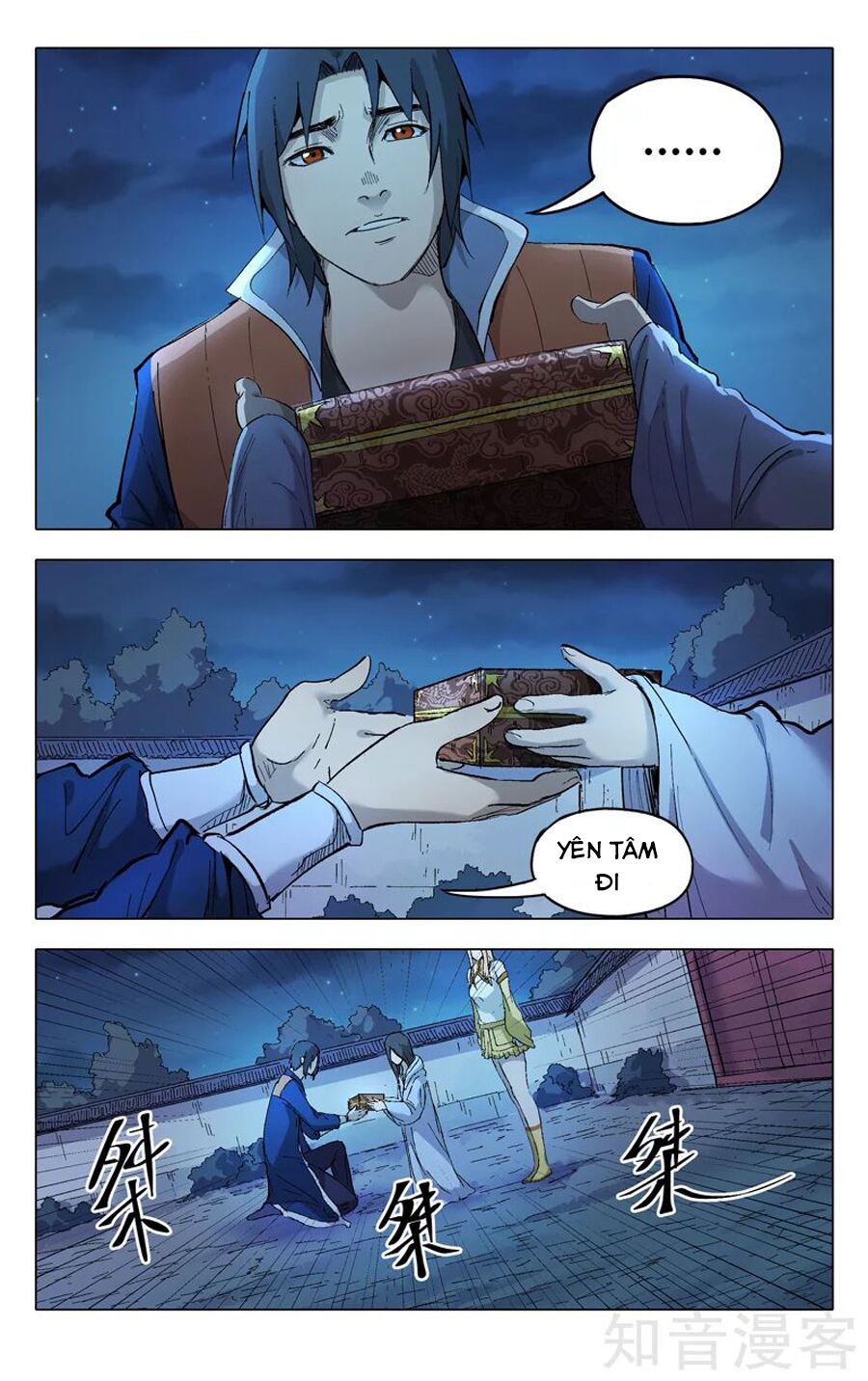 Vạn Giới Tiên Tung: Chapter 210